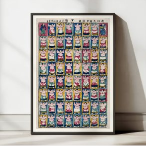 Sumo Wrestlere 1852 - Japansk plakat