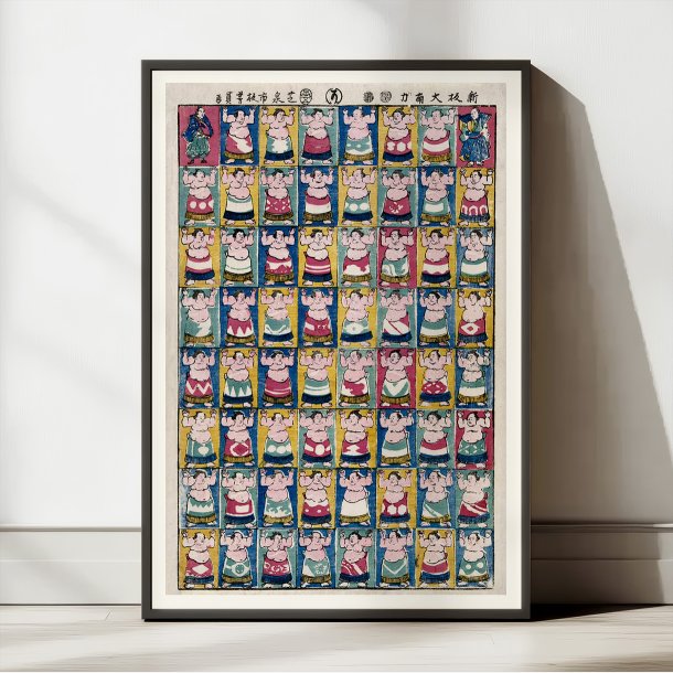 Sumo Wrestlere 1852 - Japansk plakat