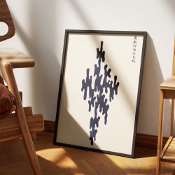 Yatsuo no tsubaki 1860 - Plakat