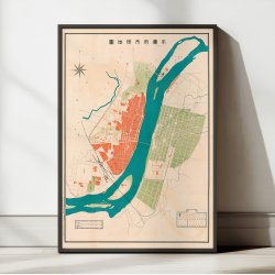 Pyongyang Nordkorea 1922 - Bykort