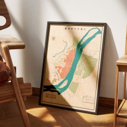 Pyongyang Nordkorea 1922 - Bykort