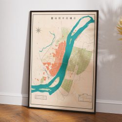 Pyongyang Nordkorea 1922 - Bykort