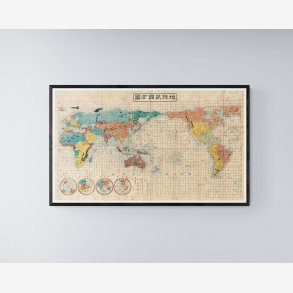 Japansk verdenskort 1853 - 8550 cm