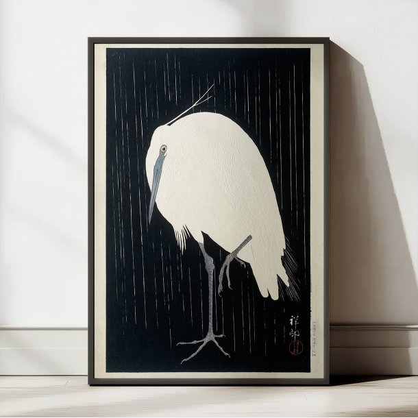 Slvhejre 1925 - Japansk plakat