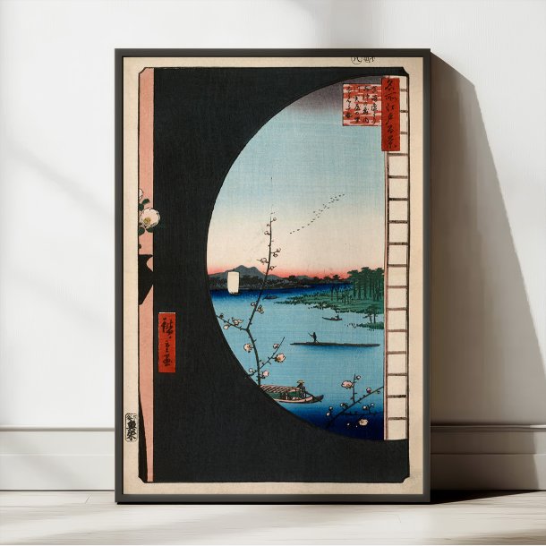 Massaki-hen yori Suijin no mori uchigawa sekiya no sato 1857 - Japansk tr�snit