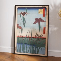 Horikiri no hanash-bu 1857 - Japansk tr�snit