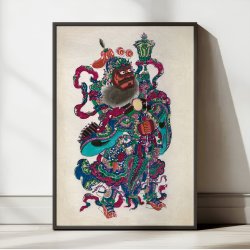 Bush- no zu 1840 - Japansk tr�snit