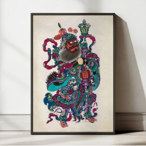 Bush- no zu 1840 - Japansk tr�snit