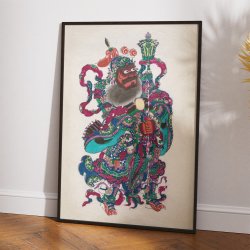 Bush- no zu 1840 - Japansk tr�snit