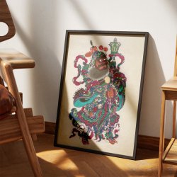 Bush- no zu 1840 - Japansk tr�snit