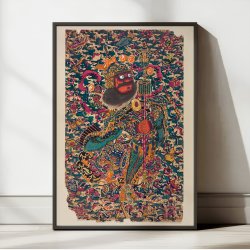 Bush - no zu 1840 - Japansk tr�snit