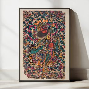 Bush - no zu 1840 - Japansk tr�snit