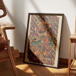 Bush - no zu 1840 - Japansk tr�snit