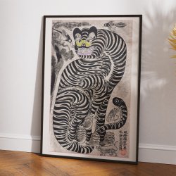 Talismanisk tiger - Japansk kunstplakat