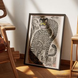 Talismanisk tiger - Japansk kunstplakat