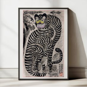 Talismanisk tiger - Japansk kunstplakat