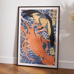 Hummer - Japansk tr�snit af Utagawa Kuniyoshi