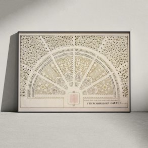 Fredensborg Slotshave 1720 - Plakat