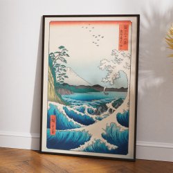 Havet ved Satta - japansk landskab