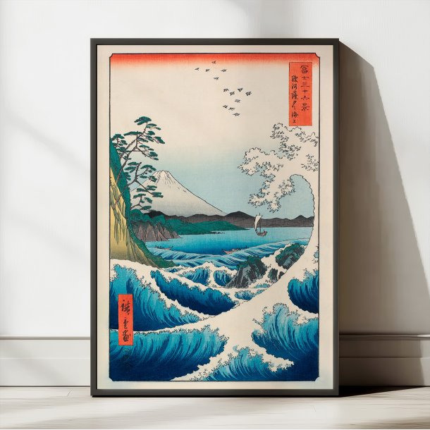 Havet ved Satta - japansk landskab