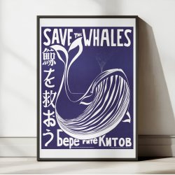 Save the Whales - miljplakat - 1973