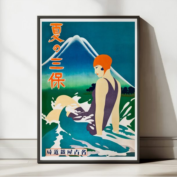 Miho-halven, Japan - vintage plakat - 1930